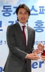 South Korea head coach Hong Myung-bo