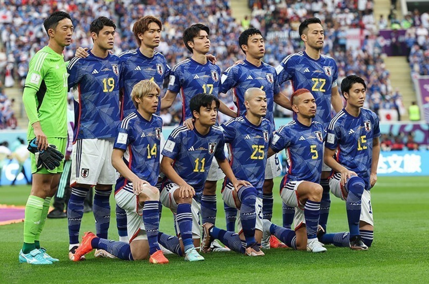 Japón