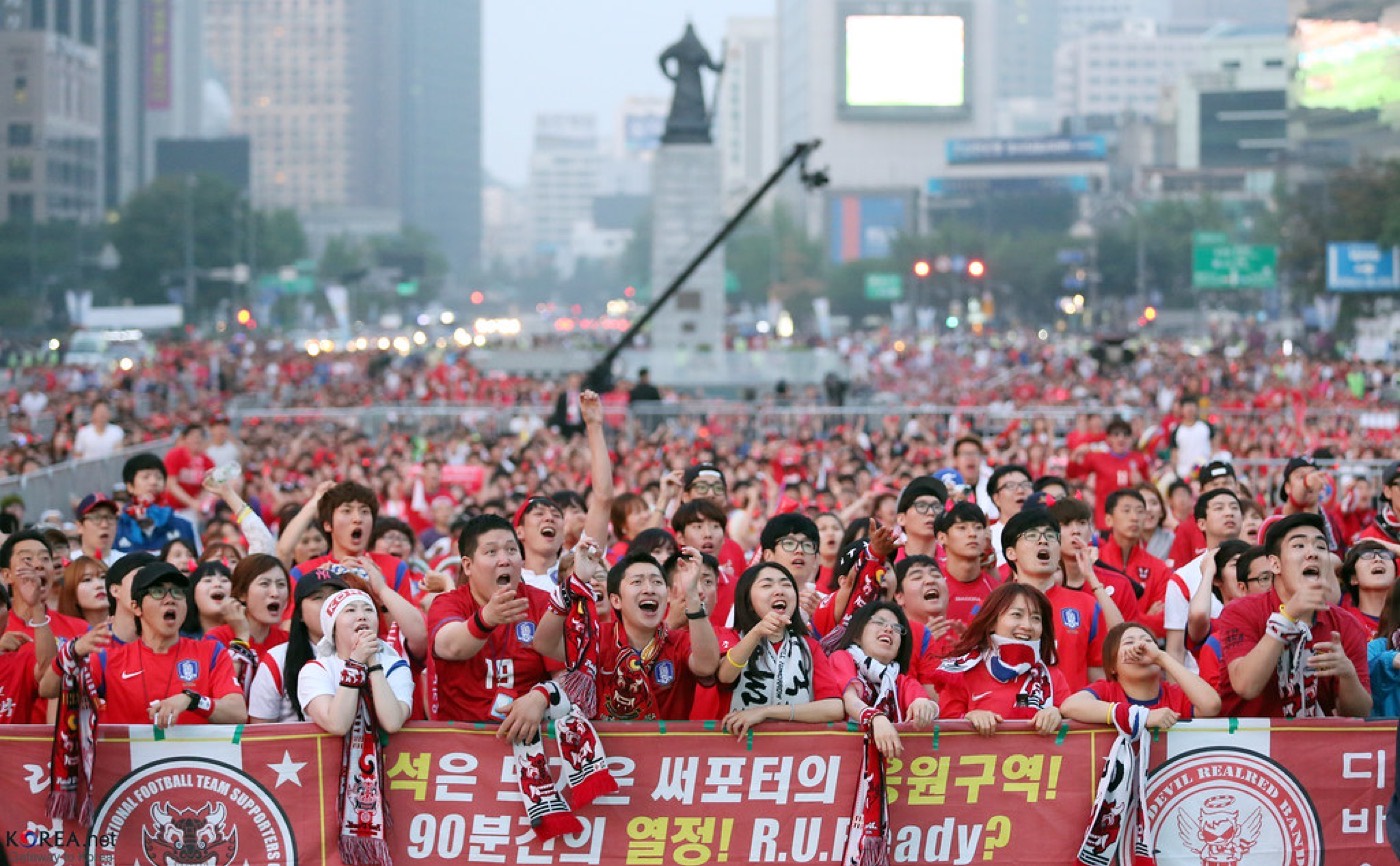 South Korea supporters gathered to watch the national team